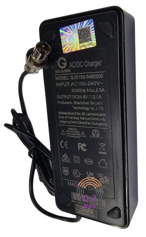 מטען לקורקינט מקוטה MUKUTA לסוללה 48V אמפר 2