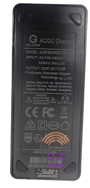 מטען לקורקינט איגל לסוללה 60