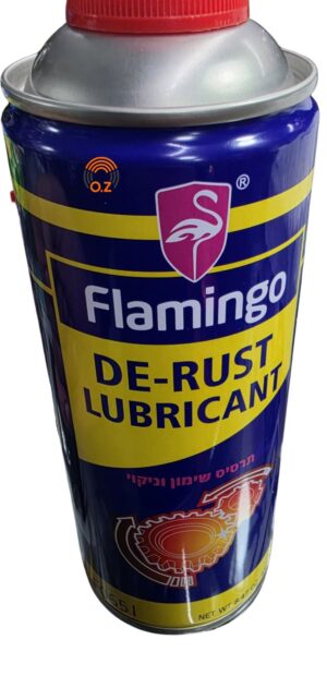 ניקוי חלודה FLAMINGO 065