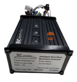 בקר BC 2000 55A מוקטן